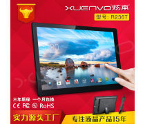 觸控一體機 技術與應用的前沿探索